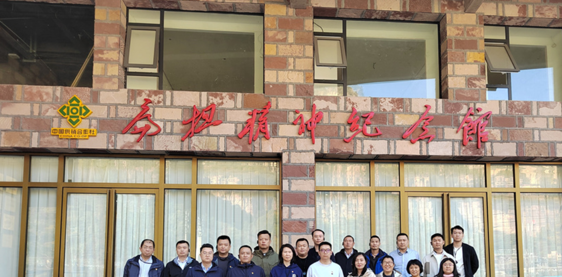 杏彩体育(XC Sports)：总部综合服务分公司培训班第一期